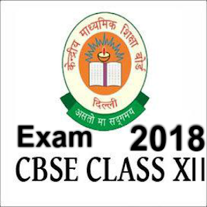 Download Cbse Exam 2018 For Class 12 For PC Windows and Mac