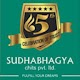 Download SudhaBhagya Chits Member For PC Windows and Mac 1.0.1