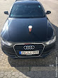 продам авто Audi A4 A4 Avant (B8)