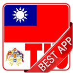Taiwan Newspapers : Official Apk