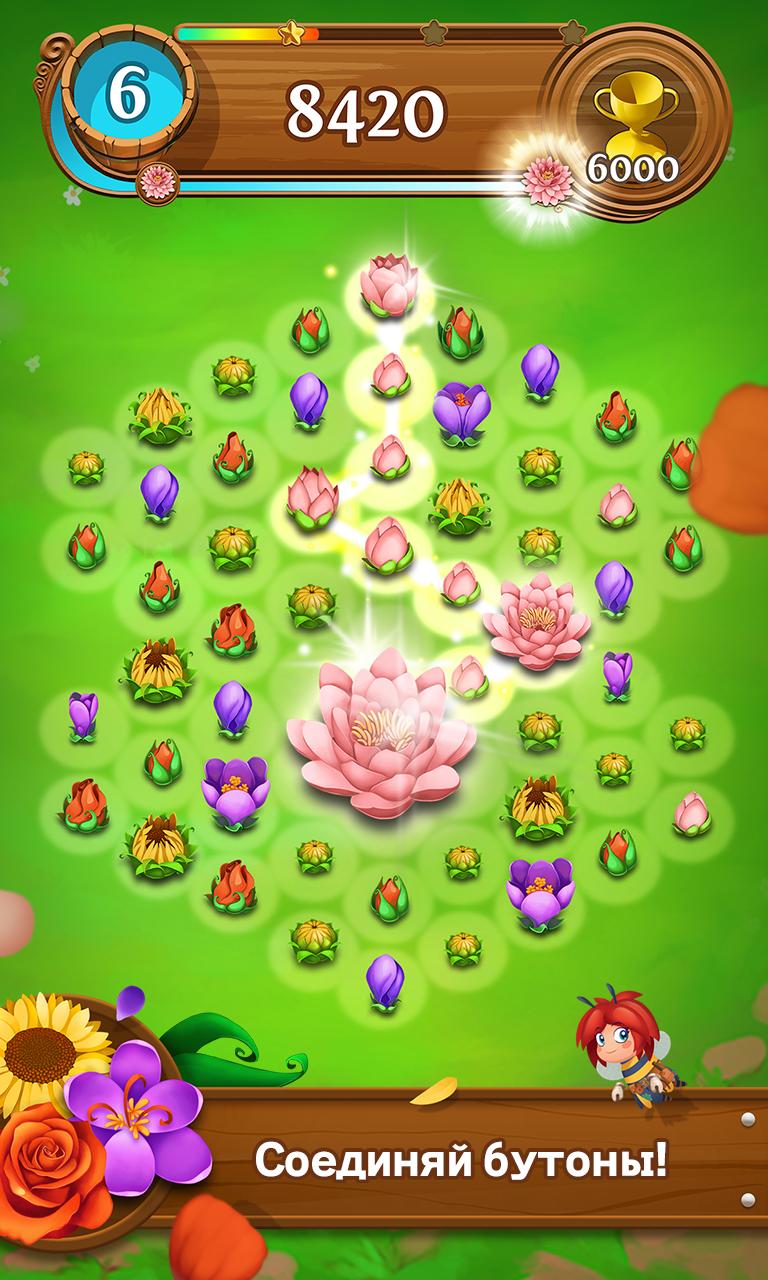 Android application Blossom Blast Saga screenshort