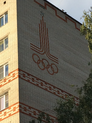 Олимпиада