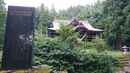 八幡神社本殿