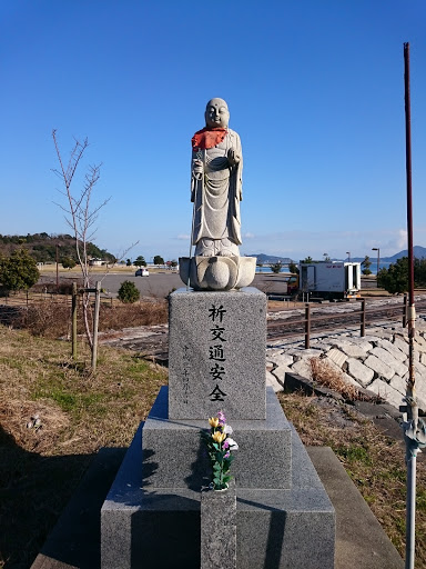 国見町 交通安全祈願のお地蔵さま(Ksitigarbha)