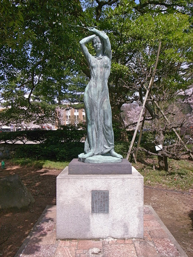 Statue of Maiden