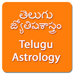 Telugu Astrology Apk