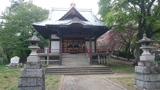 Yuhara Shrine