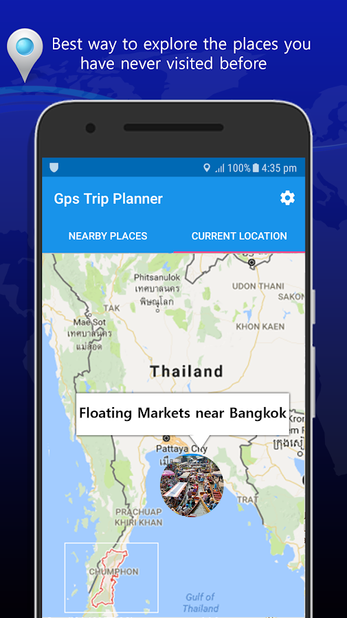 Планировщик путешествий GPS: отслеживание карт Т — приложение на Android