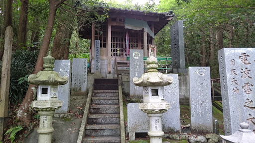 龍王神社