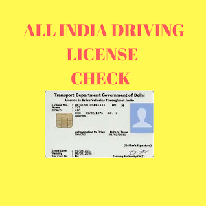 Download India Driving license check For PC Windows and Mac