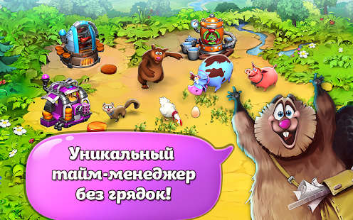 download