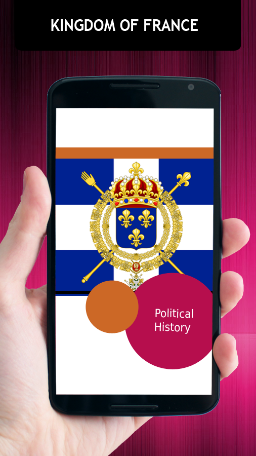 Android application Kingdom Of France History screenshort