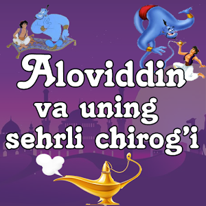 Download Aloviddin va uning sehrli chirog'i For PC Windows and Mac
