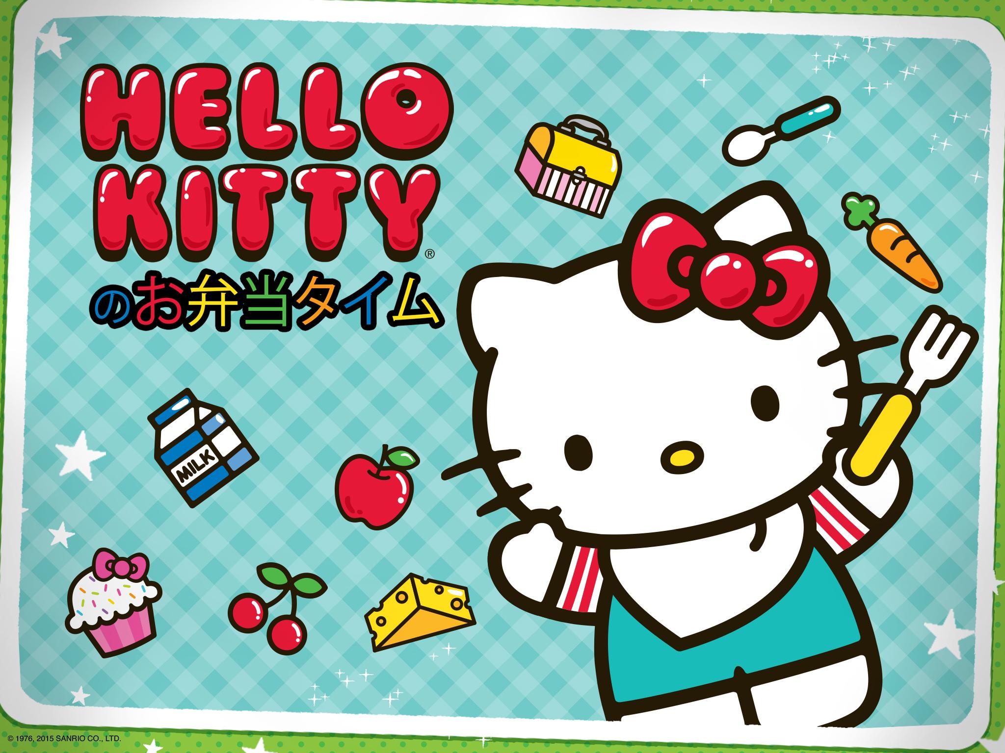 Android application Hello Kitty Lunchbox screenshort
