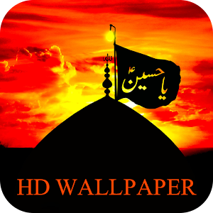 Download Muharram Wallpapers HD 2017 For PC Windows and Mac