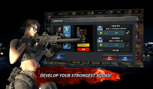 Idle Soldier -  Zombie Shooter PvP Clicker Screenshot