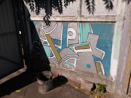 Граффити и Ведро