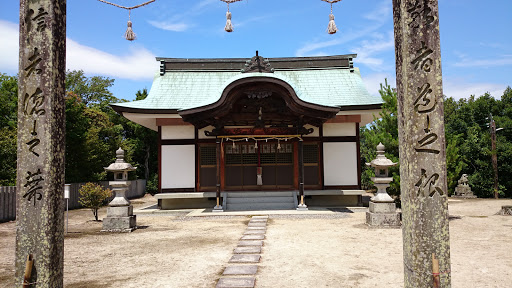 杉尾神社