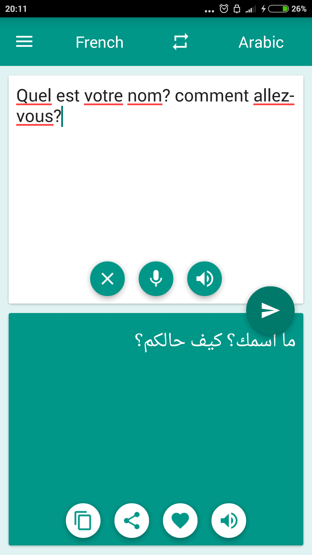 Android application Arabic-French Translator screenshort