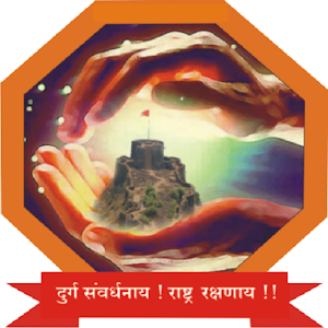 Download Sahyadri Pratishthan For PC Windows and Mac