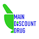 Download Main Discount Drug Center For PC Windows and Mac 1.1.2