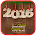 Christmas New Year frame 2016