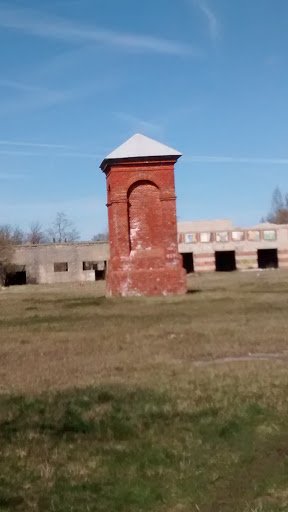 Old Guard Tower