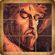 Download Chiristian Puzzle For PC Windows and Mac 1.0