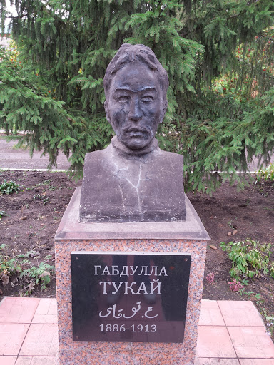 Габдулла Тукай