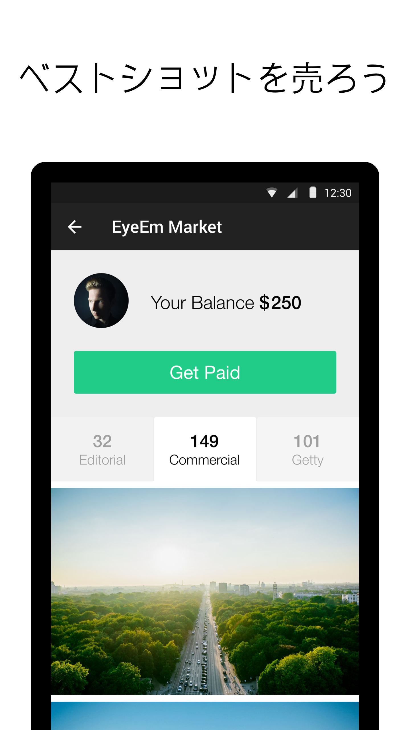 Android application EyeEm - Sell Your Photos screenshort