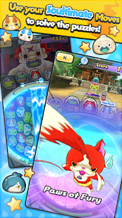 YO-KAI WATCH Wibble Wobble Screenshot