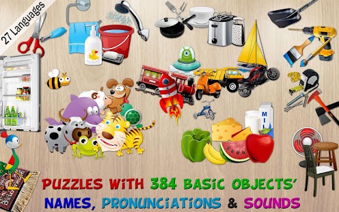   384 Puzzles for Preschool Kids- screenshot thumbnail   