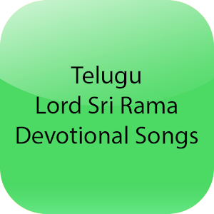 Telugu Lord SriRama Devotional.apk 1.0