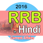 RRB Preparation in Hindi Apk