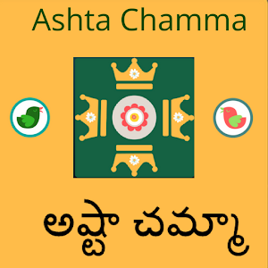 Download Ashta Chamma (Indian Kings Ludo) For PC Windows and Mac