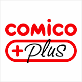 comico PLUS - オリジナルマンガが読み放題