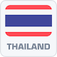 Download Thai Radio For PC Windows and Mac 1.1