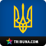 Сборная Украины+ Tribuna.com Apk