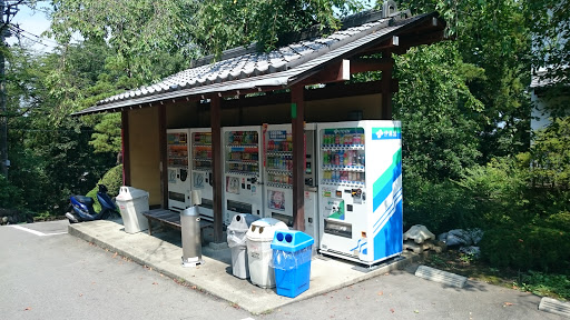 ITO EN　少林山達磨寺　売店ＶＤ　災害対応自販機