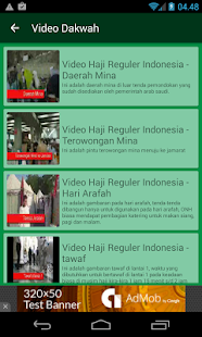   Check Porsi Haji- screenshot thumbnail   