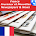 France Daily Newspapers