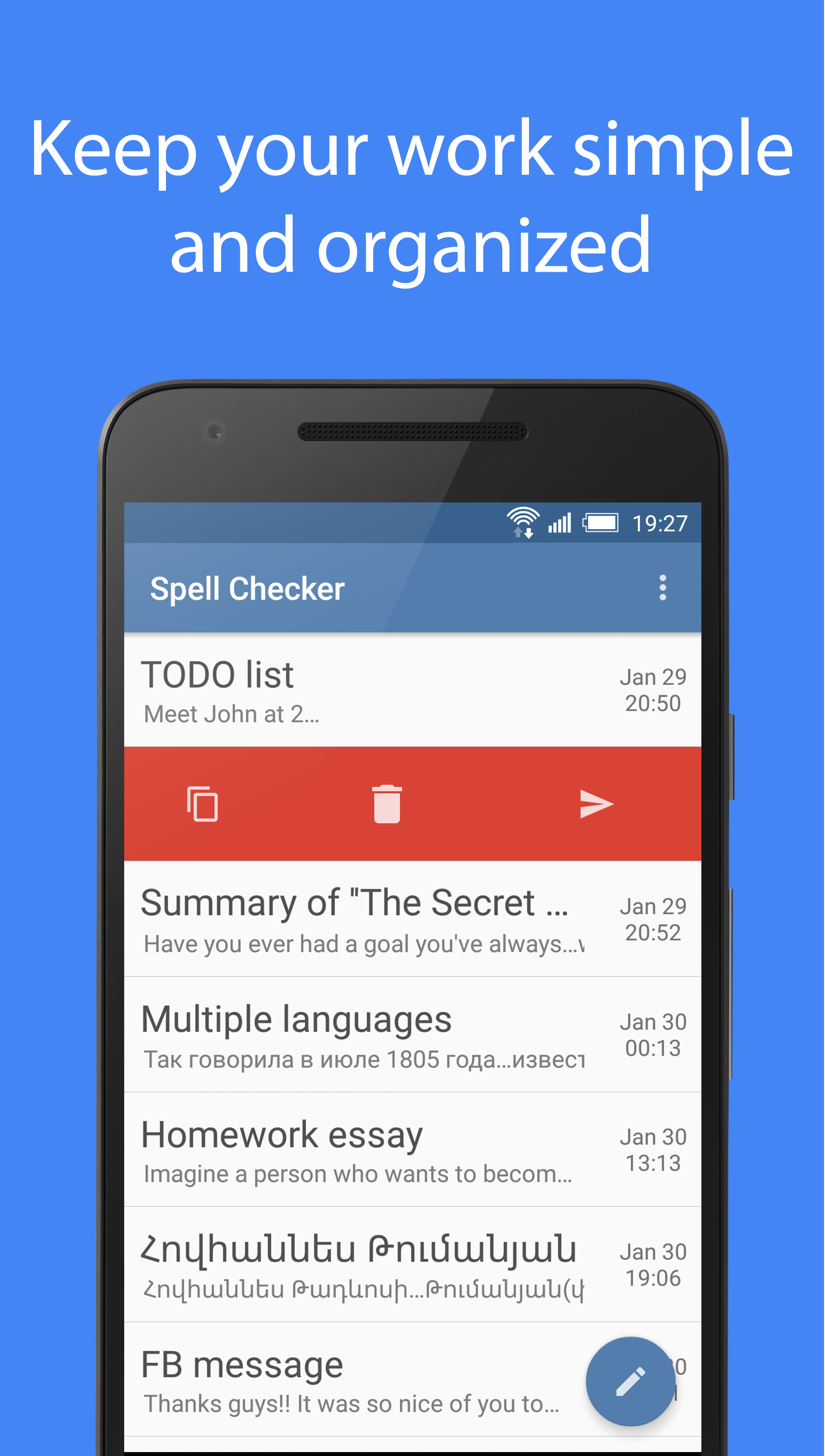 Android application Spell Checker screenshort