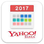 Yahoo!カレンダー かんたん予定登録は人気のスケジュール帳アプリで