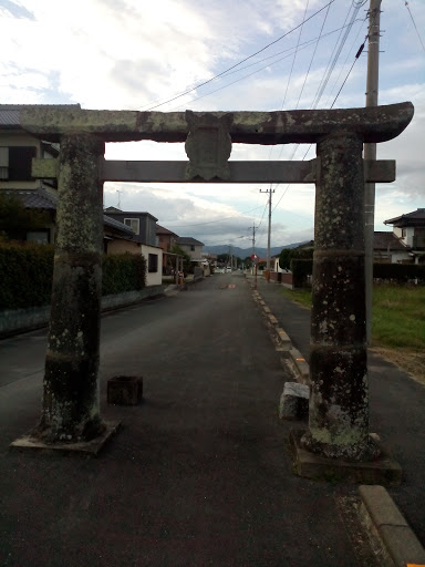 矢俣神社　参道の鳥居