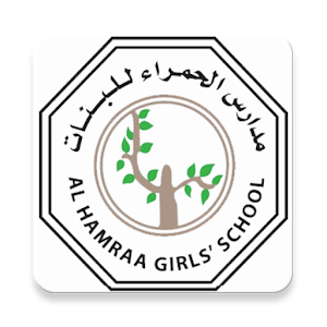 Download Al Hamra Girls' Schools For PC Windows and Mac