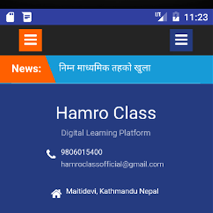 Download Hamro Class For PC Windows and Mac