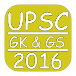 UPSC | IAS | IFS 2016 Apk