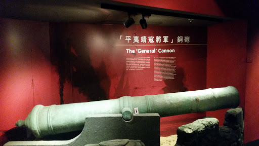 General Cannon