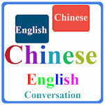 Chinese English Conversation Apk