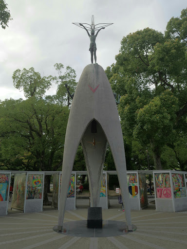原爆の子の像